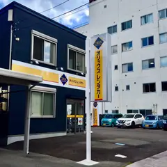 オリックスレンタカー　青森駅前店