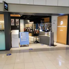 エアポートラウンジ 中央
