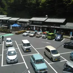 道の駅「賤母」