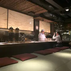 京町家すいしん 本店