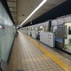 志賀本通駅