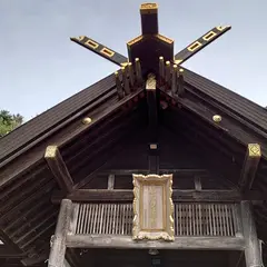 喜茂別神社