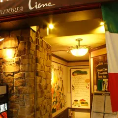 ピッツェリア・リアナ 銀座みゆき通り店
