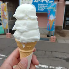 須藤冷菓店(ストキャン)