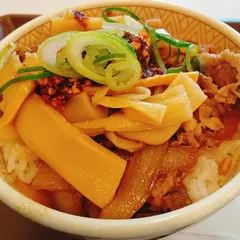 すき家 阪急庄内南店