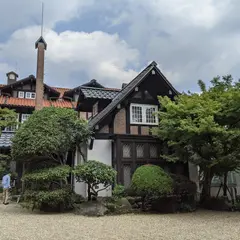 アサヒビール大山崎山荘美術館