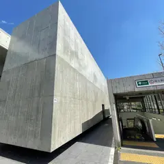 千駄ケ谷駅前公衆便所