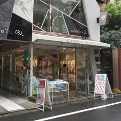 aCCENT STYLe 自由ヶ丘カトレア通り店