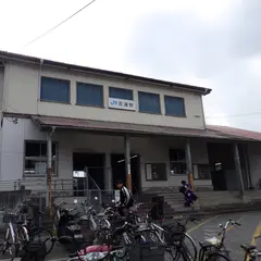 吉浦駅
