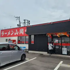 ラーメン山岡家 新潟白根大通店