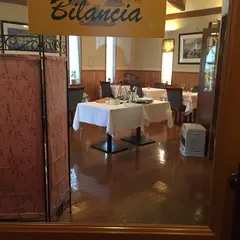 ビランシア 一宮市フランス料理