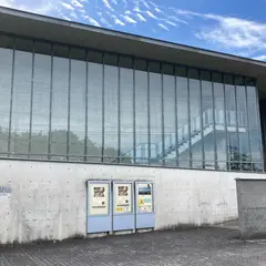 尾道市立美術館