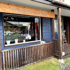 ＣａｎｄｙＳｔｏｒｅ