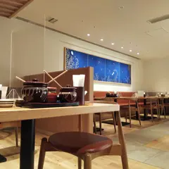 かつくら大阪国際空港店