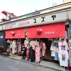 浅草仲見世スズヤ（SOUVENIR SHOP SUZUYA）