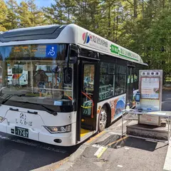 赤沼車庫(低公害バス)