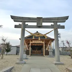 開豊神社