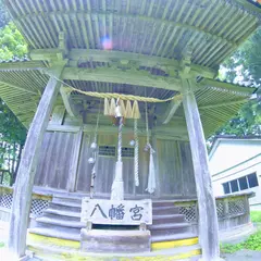 世田米城跡