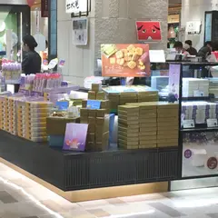 筑紫菓匠 如水庵2号店