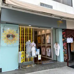 OKINAWA POP 向日葵