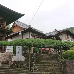 福田山 塩澤寺