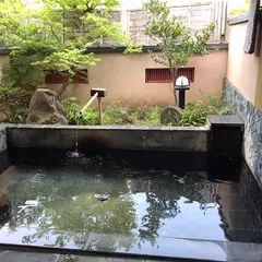 湯志摩の郷 楽水園