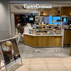 カーリーズ クロワッサン トウキョウ ベイク スタンド/Curly's Croissant TOKYO BAKE STAND