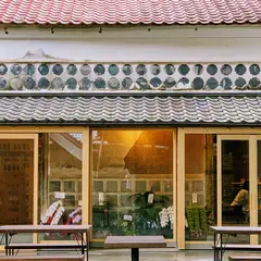 蔵cafe 一合