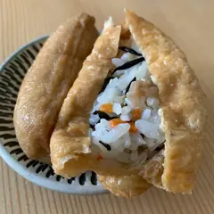 いなりずし専門店 豆狸