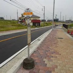 瀬戸田