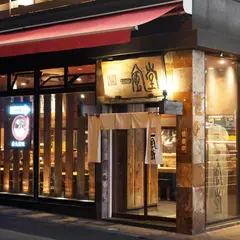 シロマルベース 梅田店