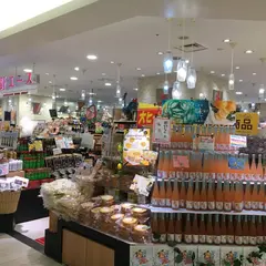 北野エース 東京スカイツリータウン ソラマチ店