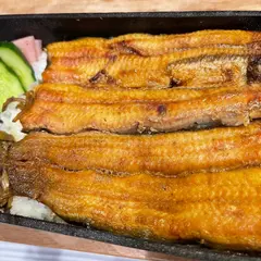 炭火焼うなぎ 金字塔