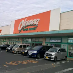 オークワ 岸和田八田店