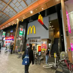 マクドナルド 北心斎橋店
