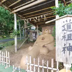 音子神社