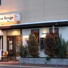 あべじ 新潟駅前店