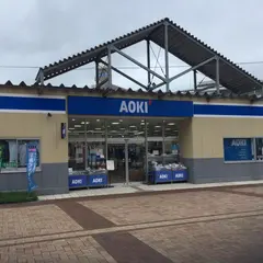 AOKI させぼ五番街店