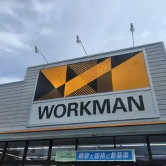 ワークマン 守山瀬戸街道店