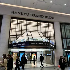ネスプレッソブティック 阪急うめだ店