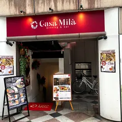 カサミラ