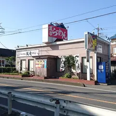 伏竜 新座本店