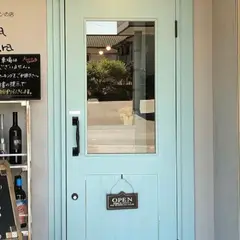 家庭料理とワインの店 Kuwabara