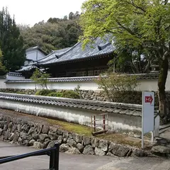 大滝山実相院