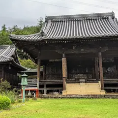 明王寺