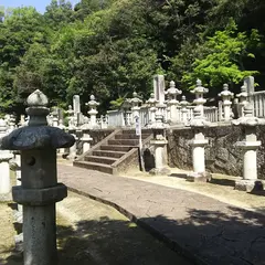 鳥取藩主池田家墓所