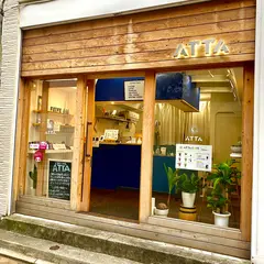 ATTA CBD CAFE