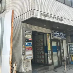 Mr.VAPE 横浜