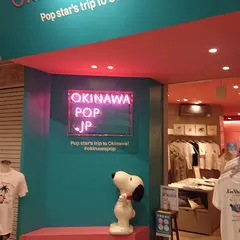 OKINAWAPOP.JP 市場本通り店