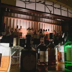Bar kansui